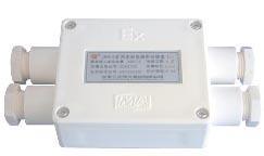 JHH-2JHH-3JHH-4礦用本安接線盒